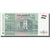 Banconote, Tagikistan, 1 Somoni, 1999 (2000), KM:14A, FDS