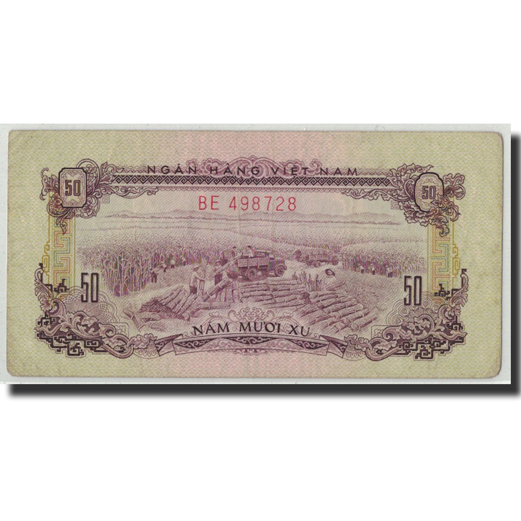 Banknote, South Viet Nam, 50 Xu, 1966 (1975), KM:39a, VF(20-25)