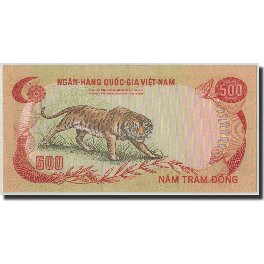 Banknote, South Viet Nam, 500 D<ox>ng, Undated (1972), KM:33a, UNC(63)