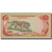 Banknote, South Viet Nam, 500 D<ox>ng, Undated (1972), KM:33a, UNC(63)