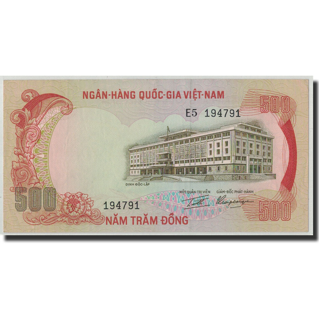 Banknote, South Viet Nam, 500 D<ox>ng, Undated (1972), KM:33a, UNC(63)