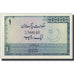 Banconote, Pakistan, 1 Rupee, Undated (1975-81), KM:24a, FDS