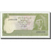 Banknote, Pakistan, 10 Rupees, Undated (1983-84), KM:39, UNC(65-70)