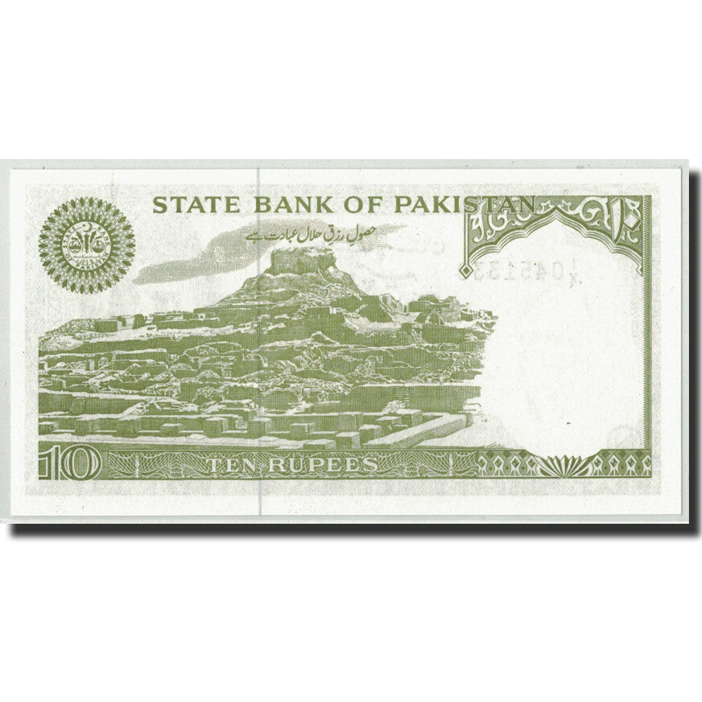 Banknote, Pakistan, 10 Rupees, Undated (1983-84), KM:39, UNC(65-70)