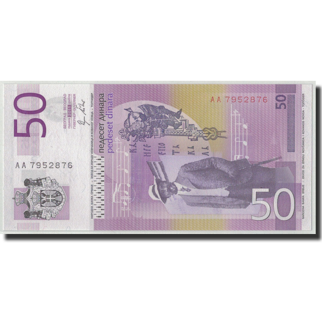 Banknote, Serbia, 50 Dinara, 2011, KM:56a, UNC(65-70)