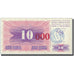 Geldschein, Bosnia - Herzegovina, 10,000 Dinara, 1993, 1993-10-15, KM:53b, SS