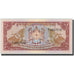 Banconote, Bhutan, 5 Ngultrum, Undated (1985), KM:14, FDS