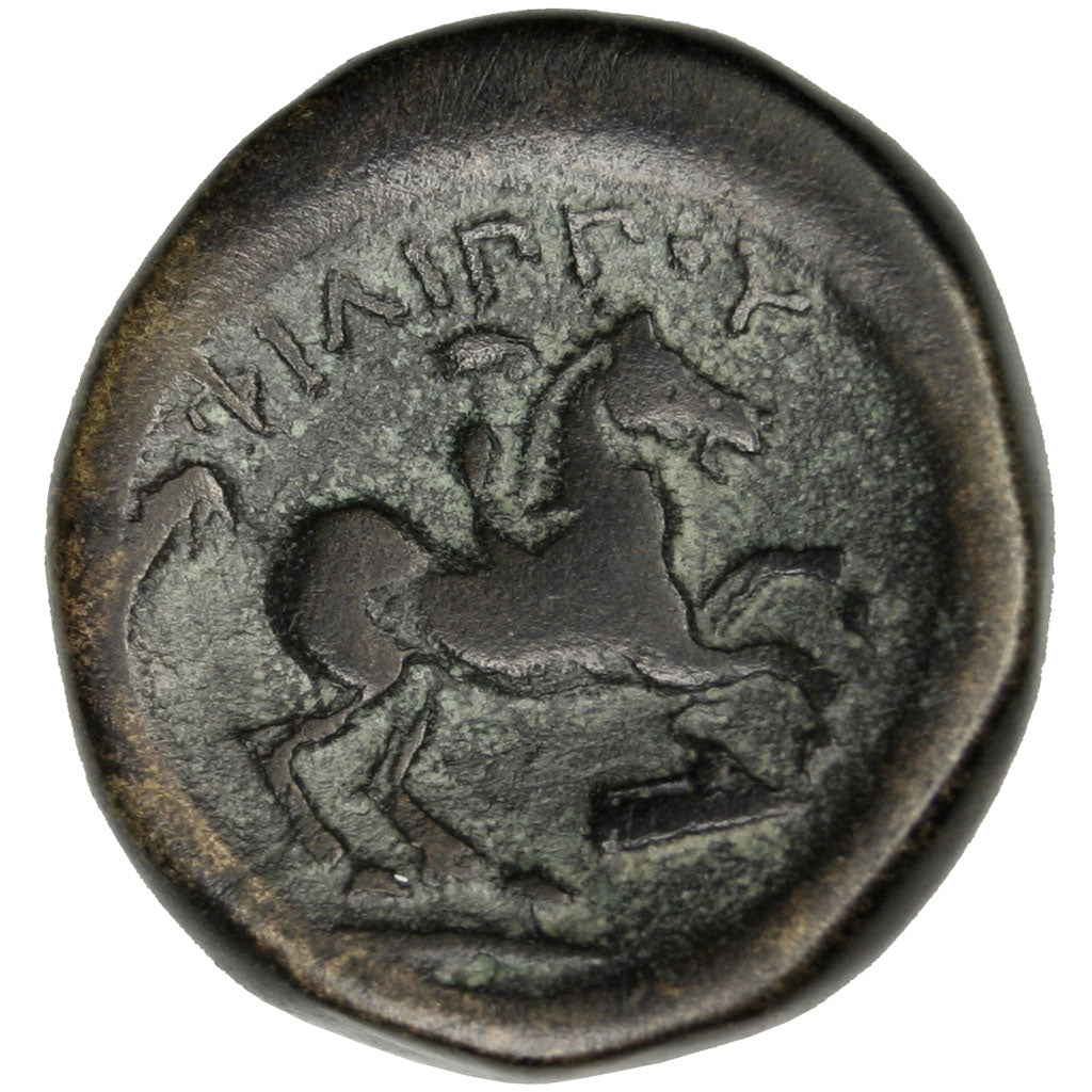 Macedonia (Kingdom of), Apollo, Philippe II (359-336 BC), Bronze, Amphipolis,...