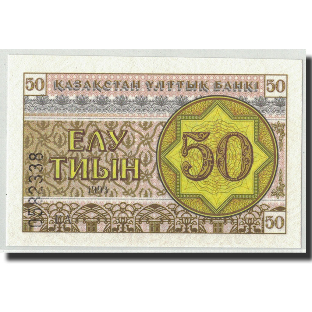Geldschein, Kasachstan, 50 Tyin, 1993, KM:6, UNZ