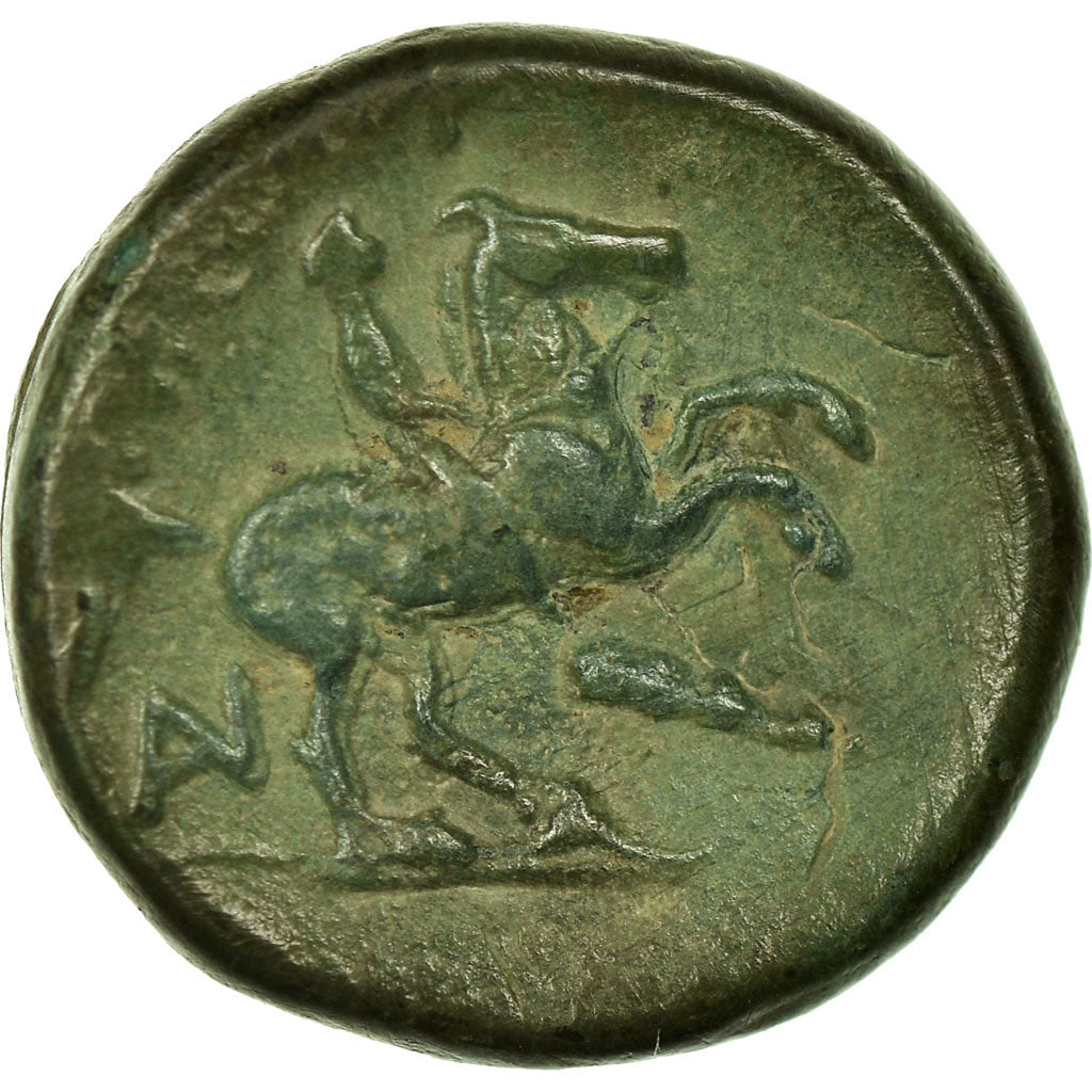 Moneta, Kingdom of Macedonia, Apollo, Philippe II (359-336 BC), Bronze