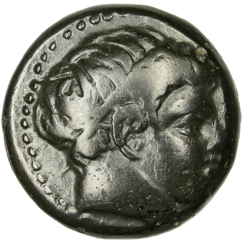 Macédoine, Philippe II, Bronze