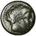 Macédoine, Philippe II, Bronze