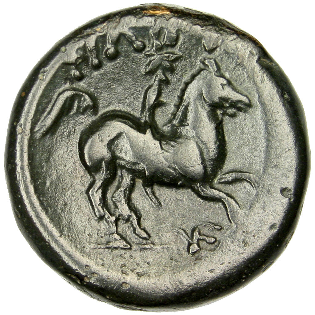 Macédoine, Philippe II, Bronze