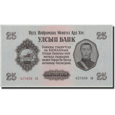 Billete, 25 Tugrik, 1955, Mongolia, KM:32, UNC