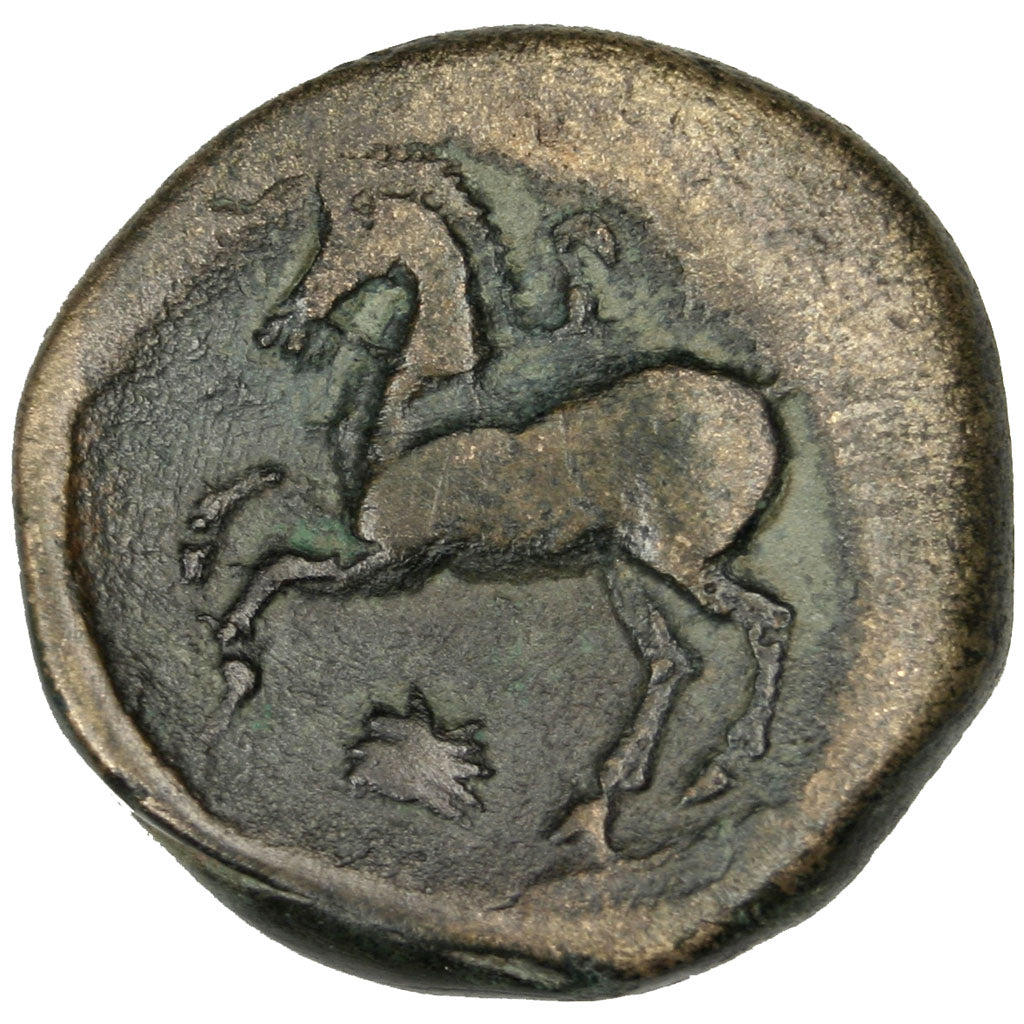 Macédoine, Philippe II, Bronze