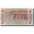 Biljet, Groot Bretagne, 5 New Pence, Undated (1972), KM:M47, SPL