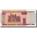 Banconote, Bielorussia, 50 Rublei, 2000, KM:25b, FDS