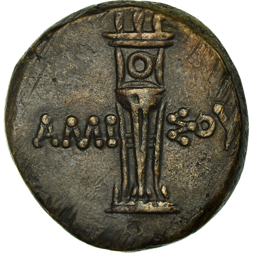Coin, Pontus (Amisos), Amisos, Artemis, Bronze, Amisos, AU(50-53), Bronze