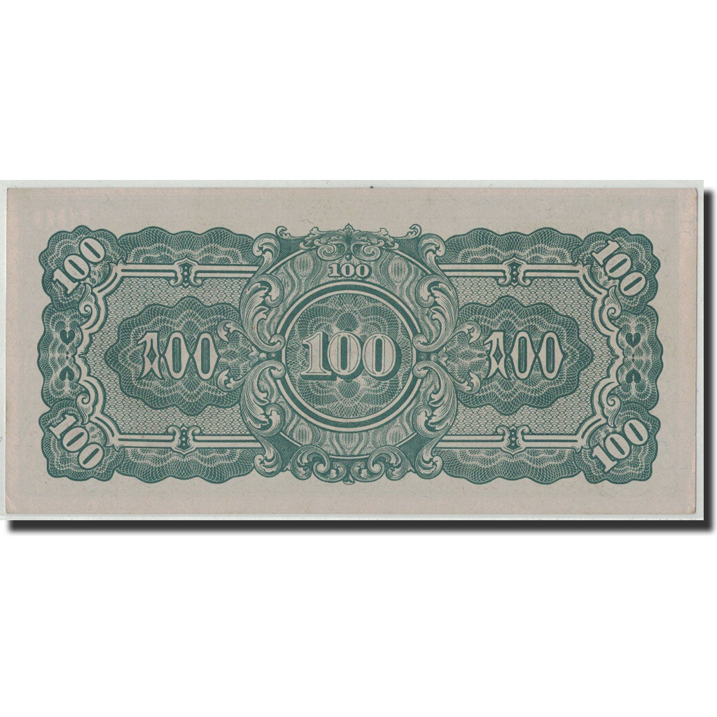 Banknote, Burma, 100 Rupees, Undated (1944), KM:17b, UNC(63)