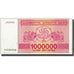 Banknote, Georgia, 1 Million (Laris), 1994, KM:52, UNC(65-70)