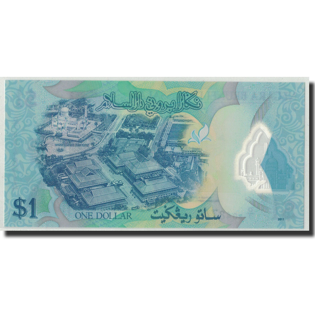 Banknote, BRUNEI, 1 Ringgit, 2011, KM:35, UNC(65-70)