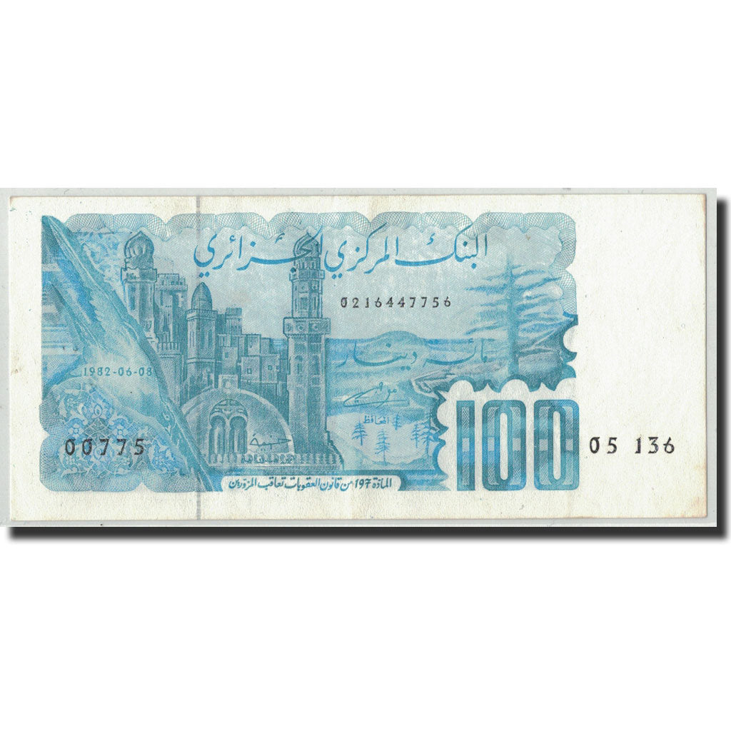 Geldschein, Algeria, 100 Dinars, 1982, 1982-06-08, KM:134a, UNZ-