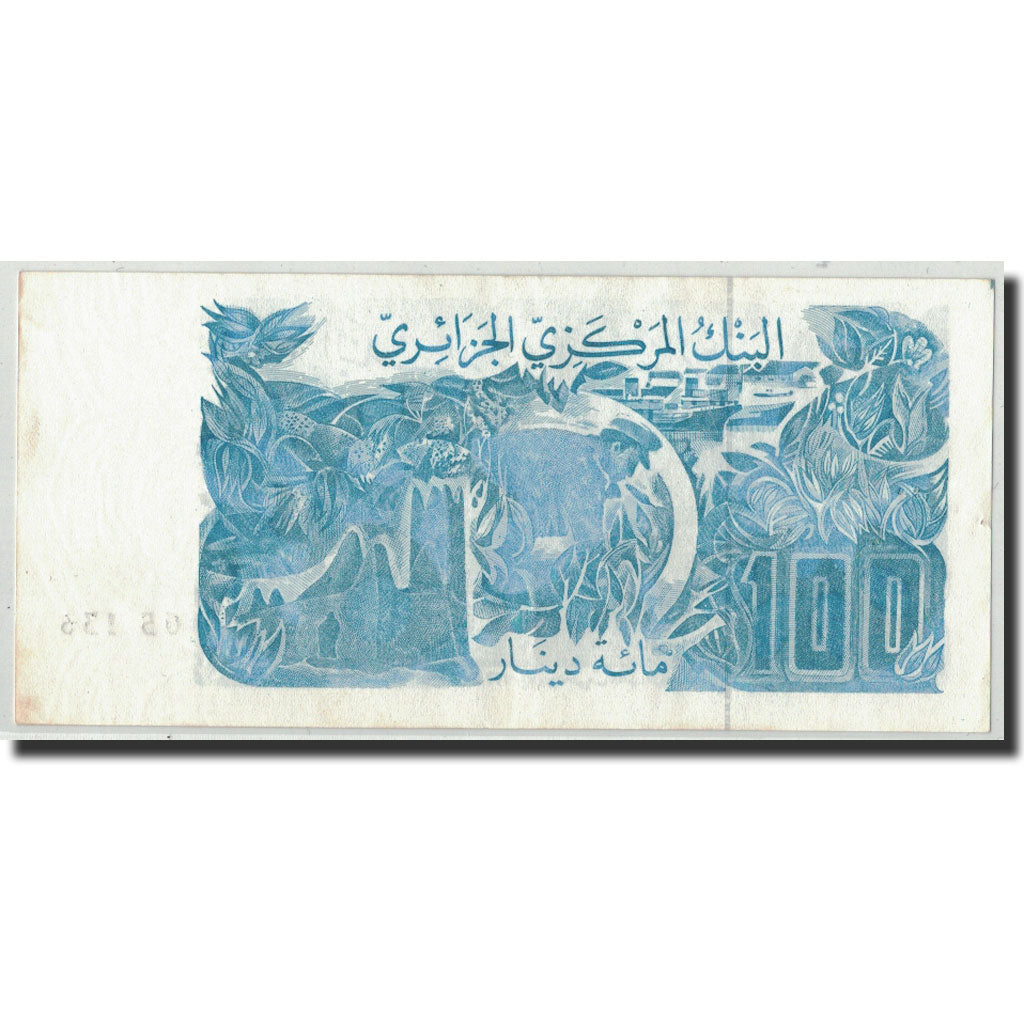 Geldschein, Algeria, 100 Dinars, 1982, 1982-06-08, KM:134a, UNZ-
