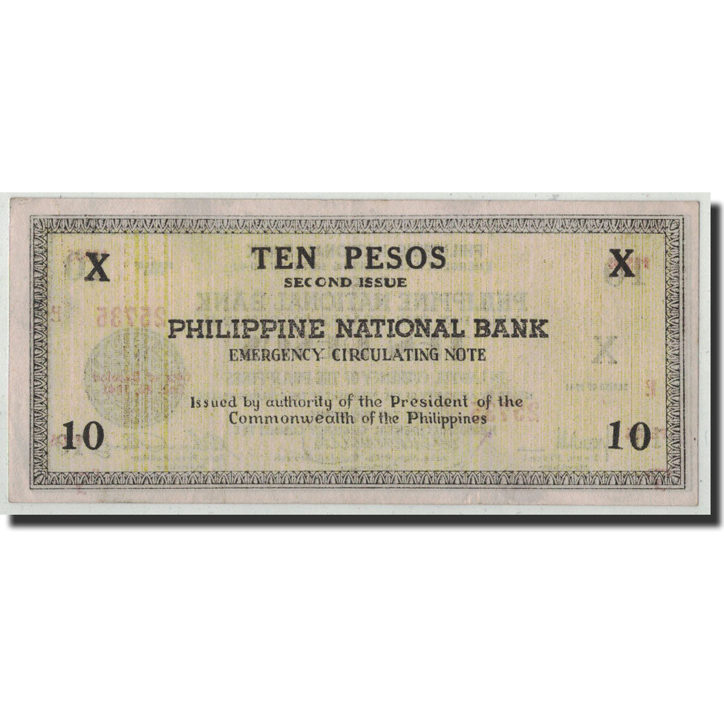 Banknote, Philippines, 10 Pesos, 1941, KM:S627a, UNC(63)