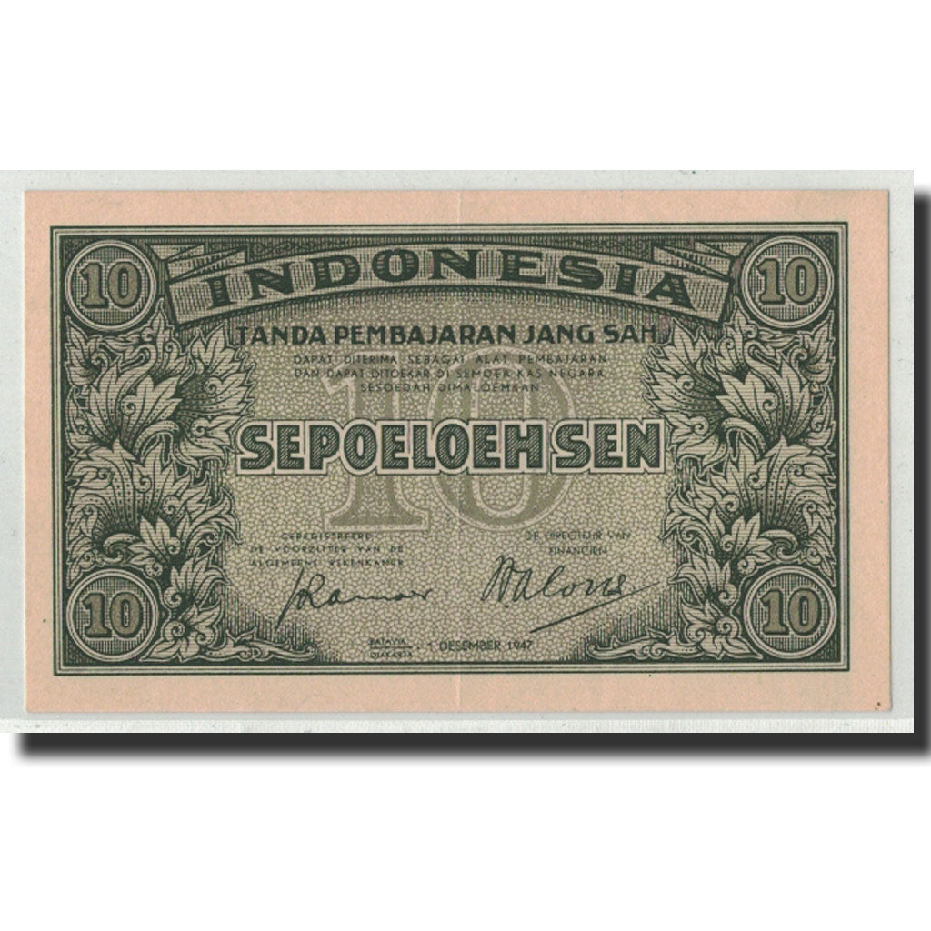 Indonesien, 10 Sen, 1947, KM:31, 1.12.1947, UNZ