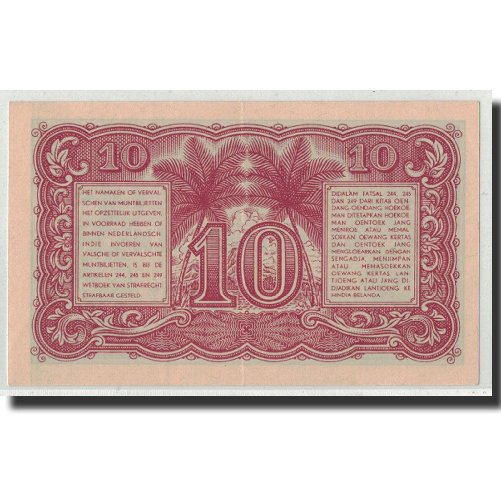 Indonesien, 10 Sen, 1947, KM:31, 1.12.1947, UNZ
