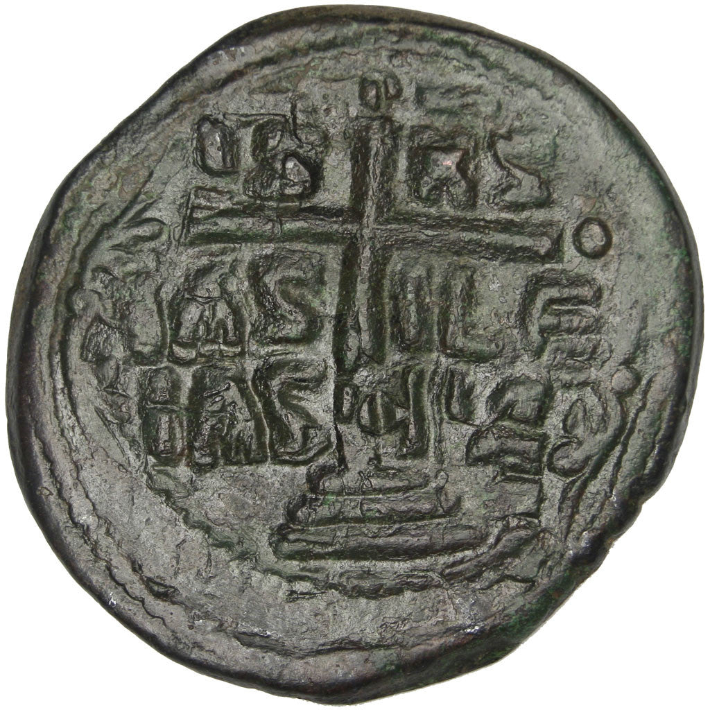 Monnaie, Romanus III, Argyrus 1028-1034, Follis, 1028-1034, Constantinople, TB+