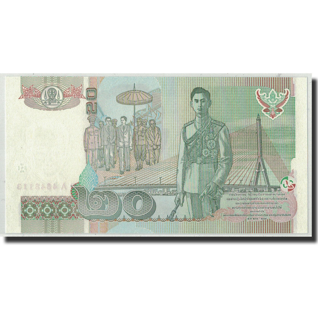 Thailandia, 20 Baht, Undated (2003), KM:109, FDS