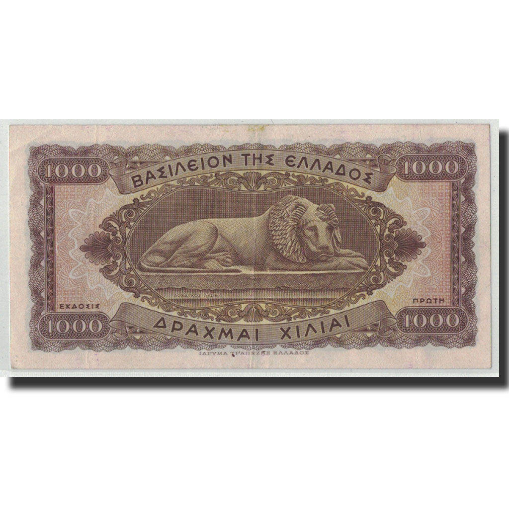 Griechenland, 1000 Drachmai, 1950, KM:326a, 1950-07-10, VZ