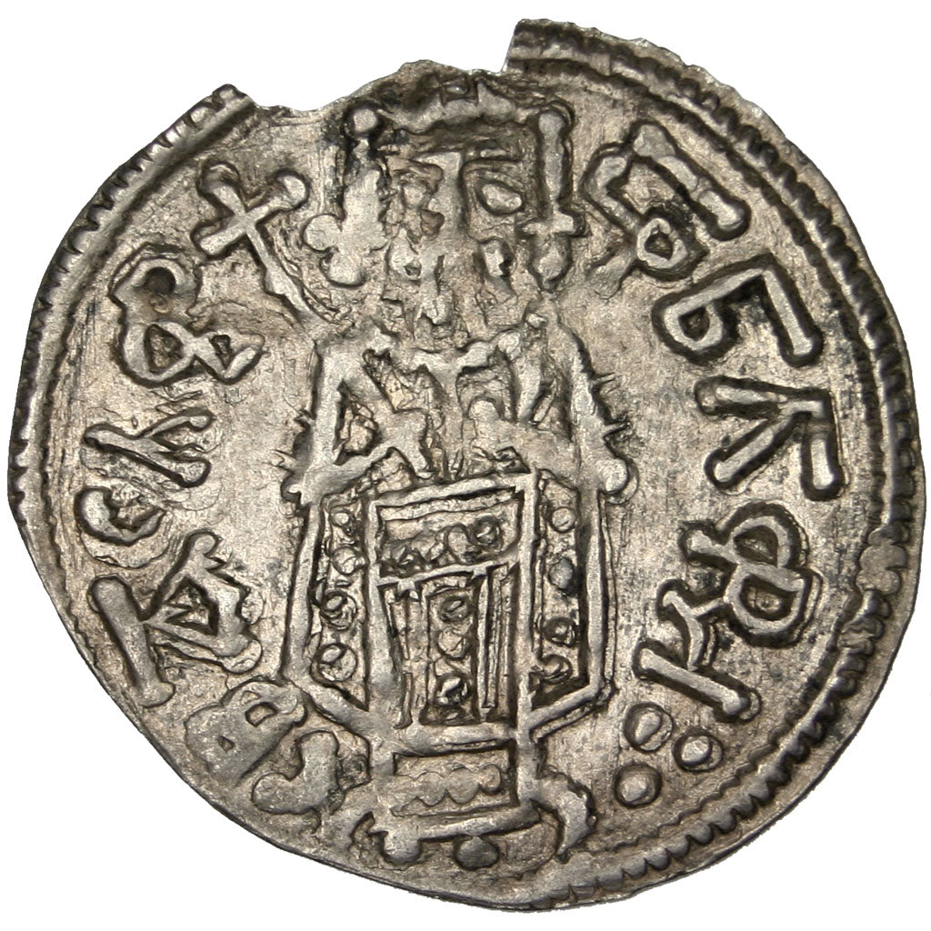 Bulgaria, Gros, AU(55-58), Silver, 1.42