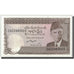 Geldschein, Pakistan, 5 Rupees, Undated (1983-84), KM:38, UNZ