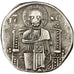 Moneda, Serbia, 1 Dinar, MBC+, Plata