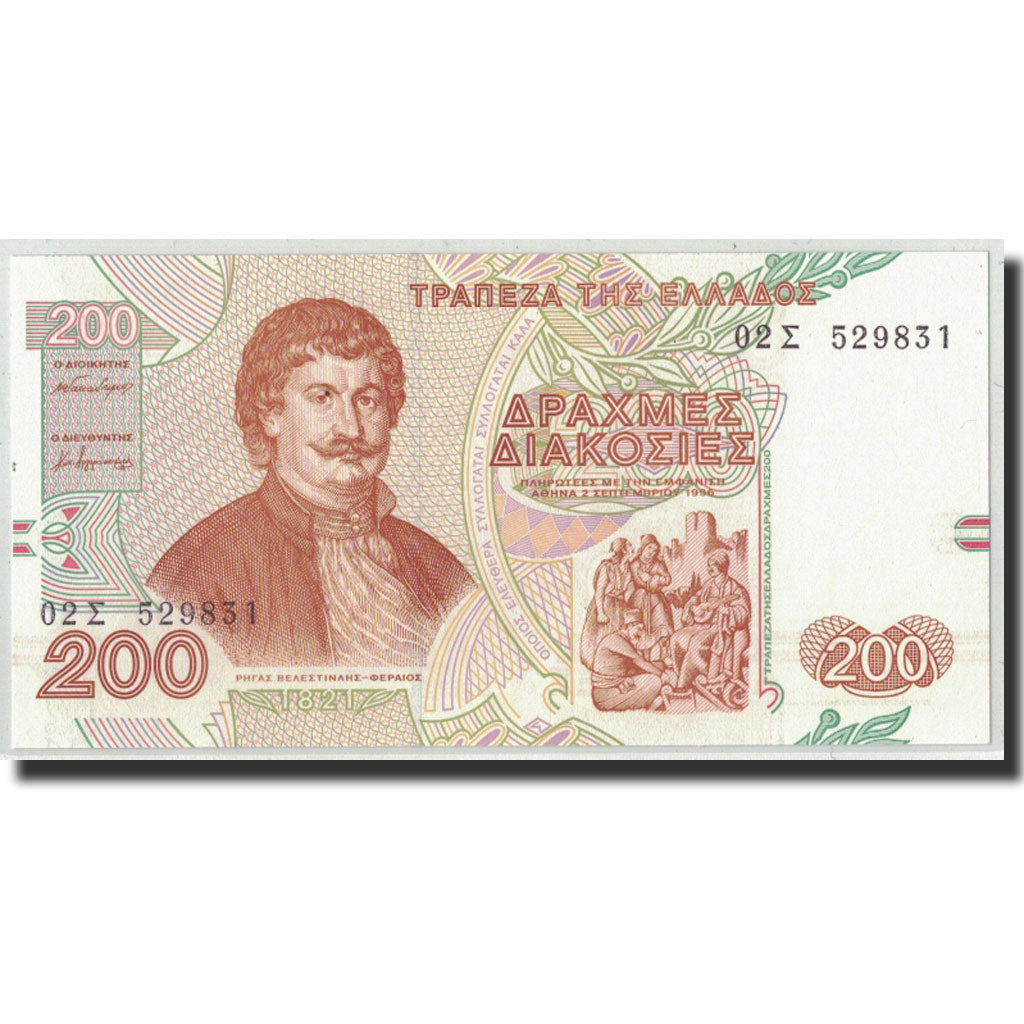 Geldschein, Griechenland, 200 Drachmaes, 1996, 1996-09-02, KM:204a, UNZ