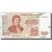 Geldschein, Griechenland, 200 Drachmaes, 1996, 1996-09-02, KM:204a, UNZ