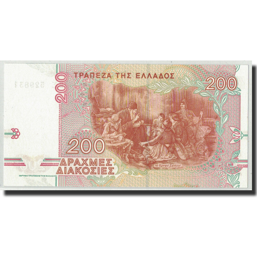 Geldschein, Griechenland, 200 Drachmaes, 1996, 1996-09-02, KM:204a, UNZ