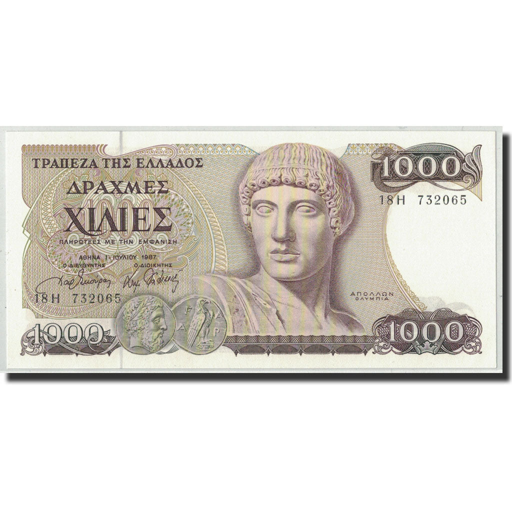 Banconote, Grecia, 1000 Drachmaes, 1987, KM:202a, 1987-07-01, FDS
