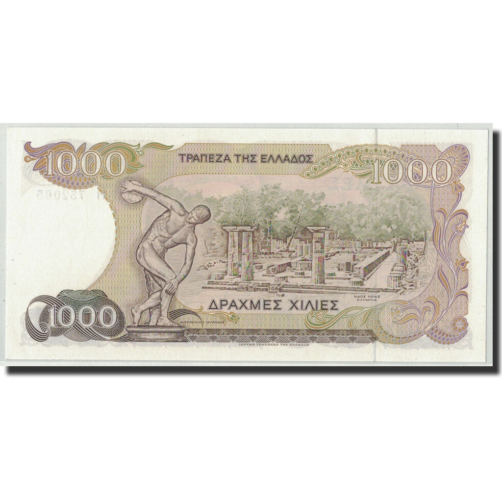 Banconote, Grecia, 1000 Drachmaes, 1987, KM:202a, 1987-07-01, FDS