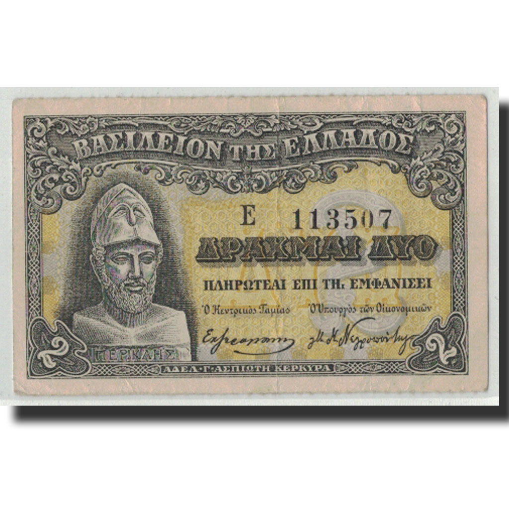 Geldschein, Griechenland, 2 Drachmai, Undated (1918), KM:307, SS+