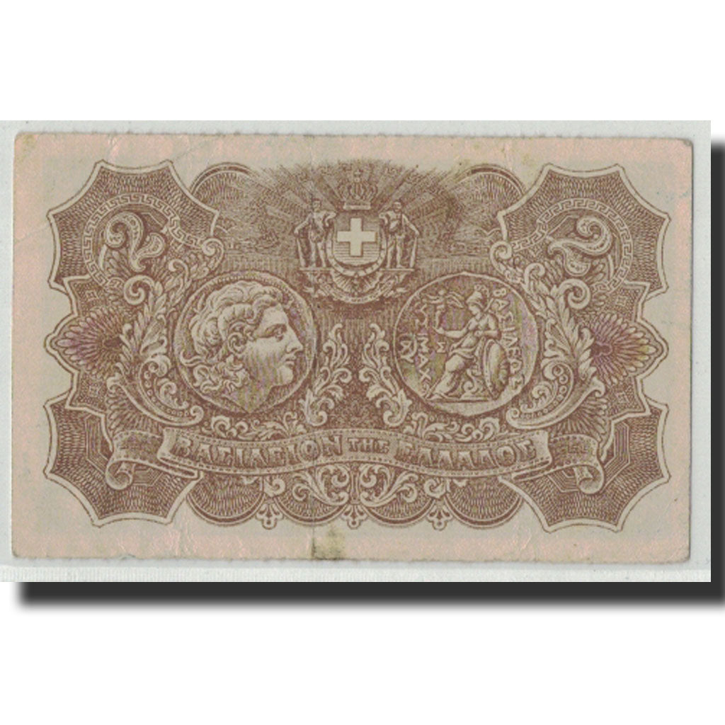 Geldschein, Griechenland, 2 Drachmai, Undated (1918), KM:307, SS+