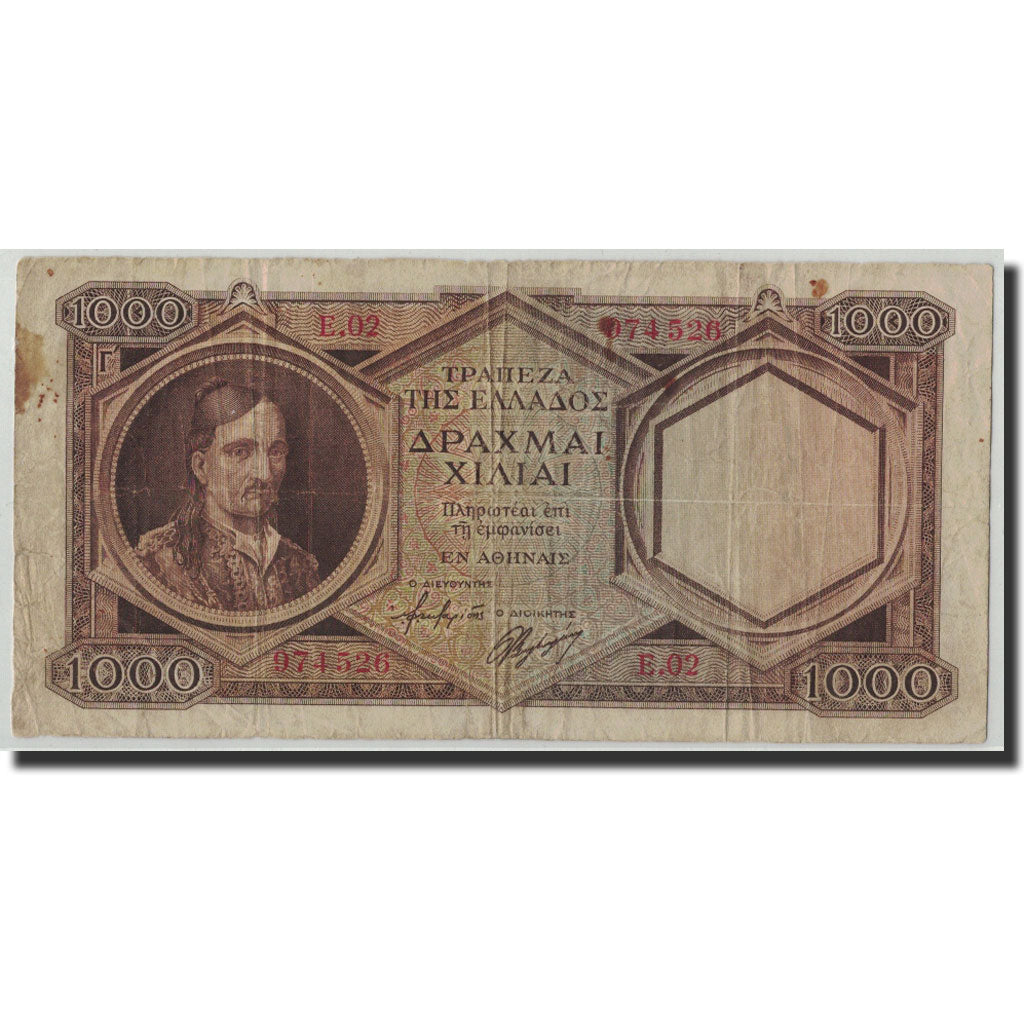 Griechenland, 1000 Drachmai, Undated (1944), KM:172a, S