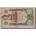 Austria, 1 Gulden, 1858, KM:A84, 1858-01-01, B+