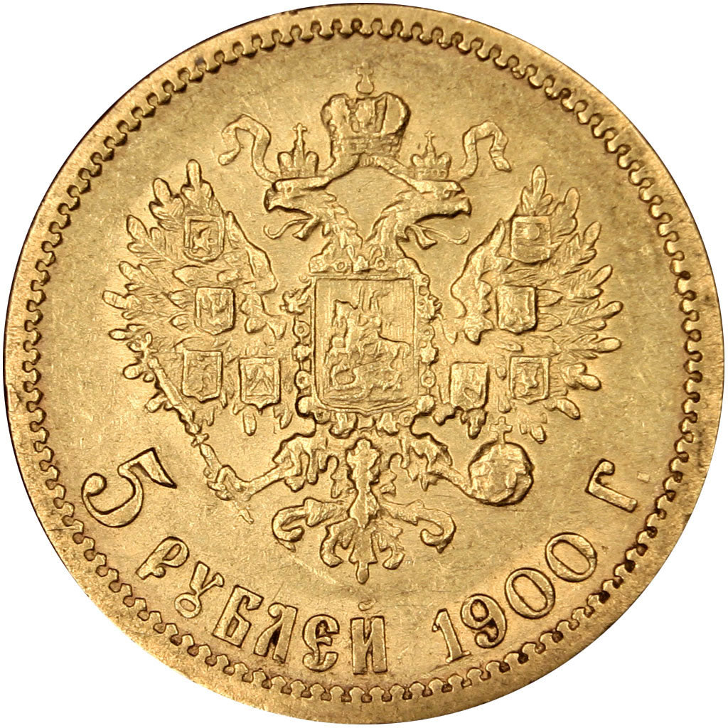 Russie, Tsar Nicolas II, 5 Roubles