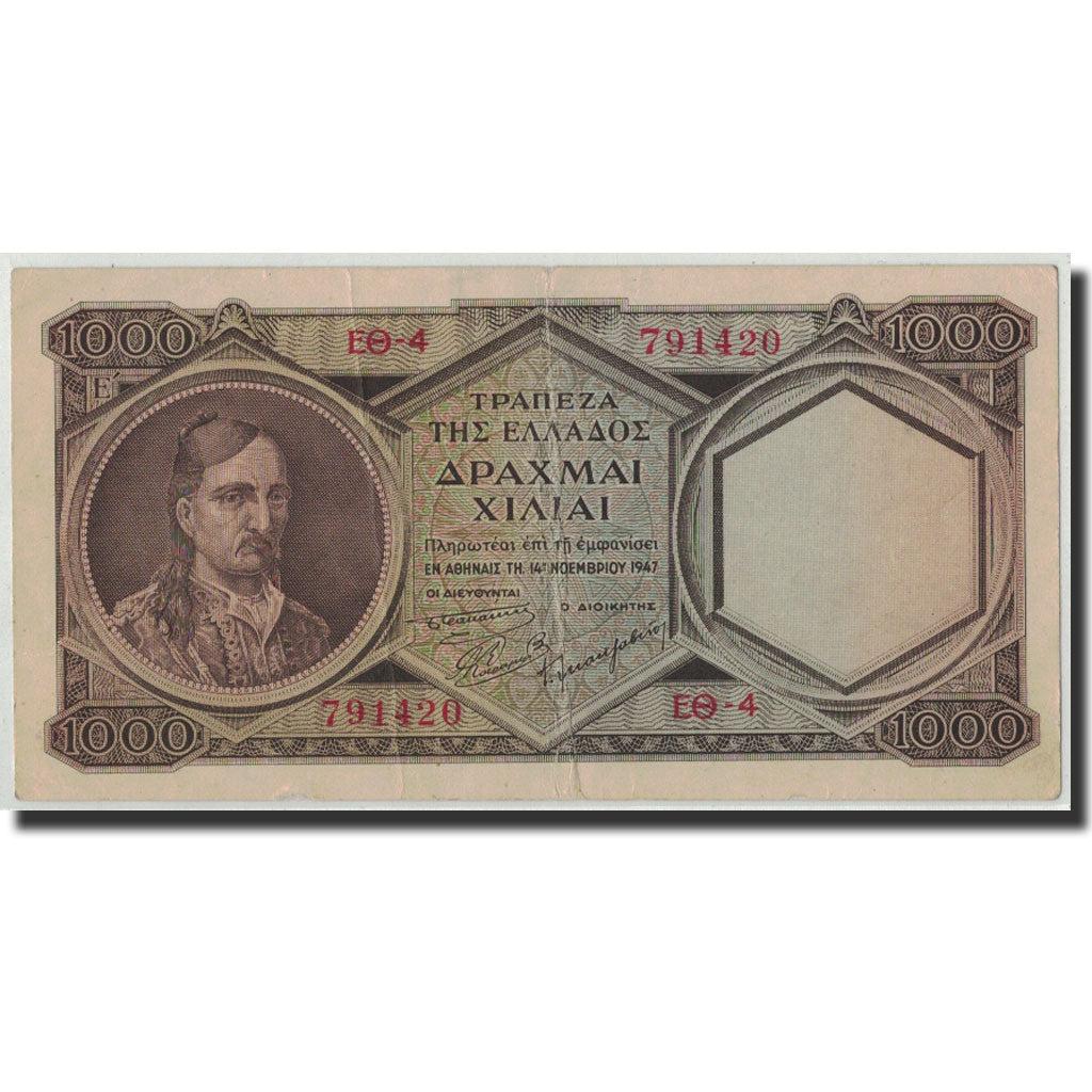 Greece, 1000 Drachmai, 1947, KM:180b, 1947-11-14, EF(40-45)