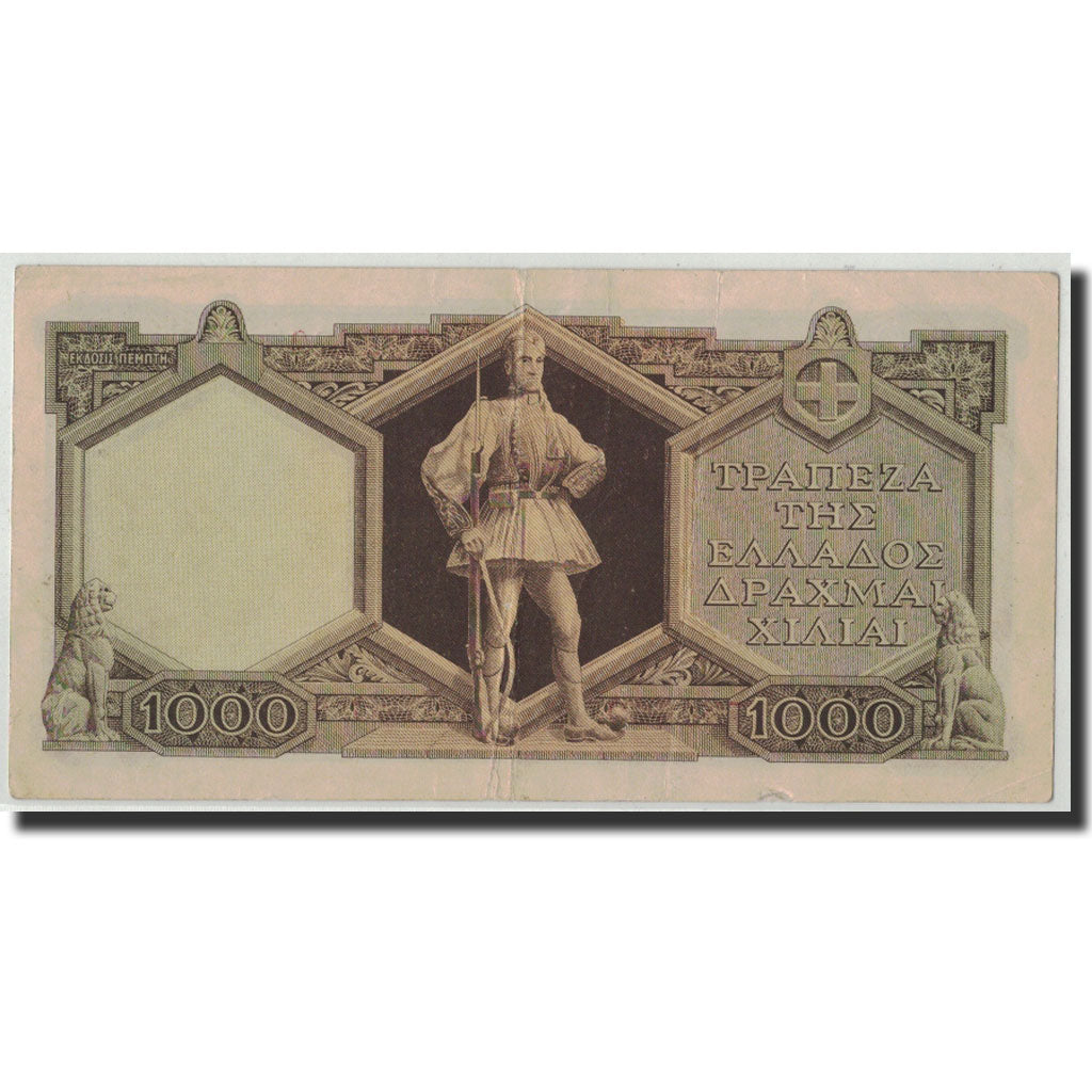 Greece, 1000 Drachmai, 1947, KM:180b, 1947-11-14, EF(40-45)