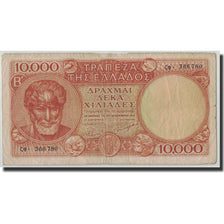 Greece, 10,000 Drachmai, 1947, KM:182c, 1947-12-29, VG(8-10)