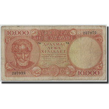Greece, 10,000 Drachmai, 1947, 1947-12-29, KM:182a, VG(8-10)